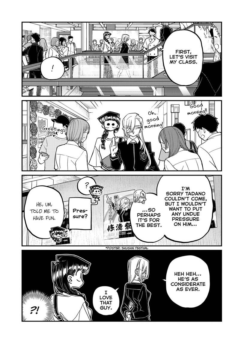 Komi Can’t Communicate, Chapter 446 image 05